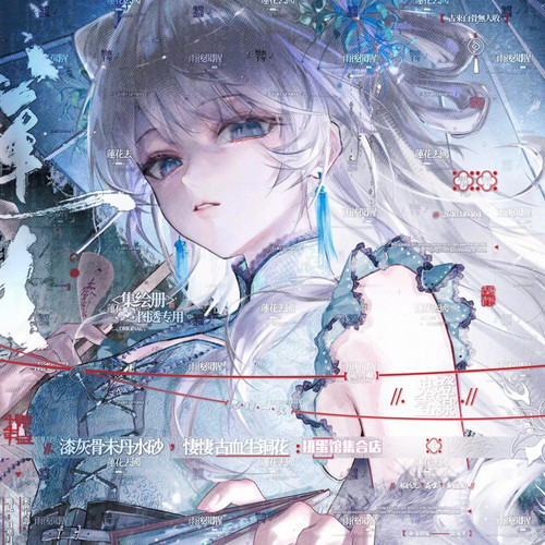 包更30张 集绘册扭蛋古风摸鱼 情侣动漫头像原创圈直购高清无水印