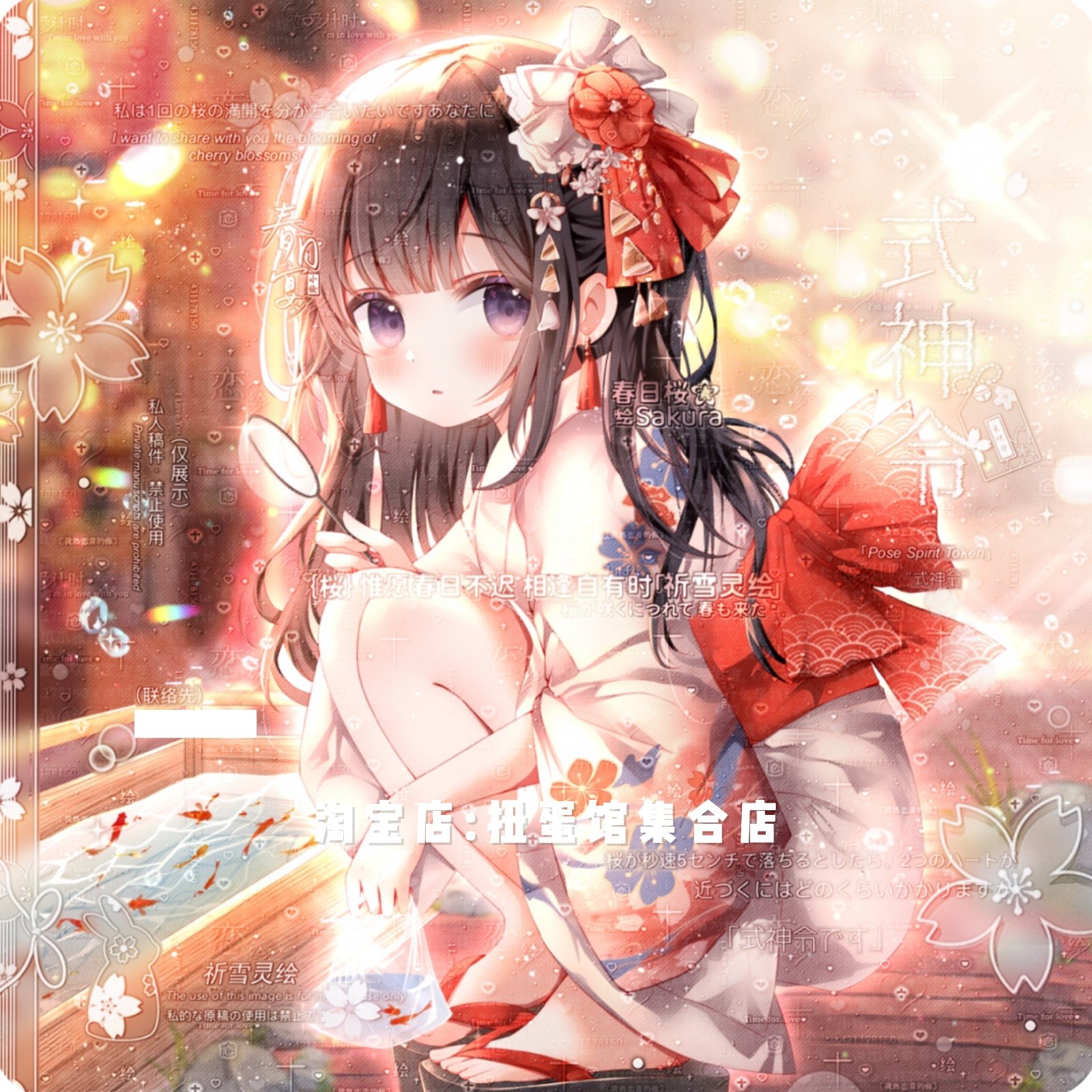 [34张 热恋期扭蛋苏三3]情侣女生动漫头像原创圈直购 部分有底纹