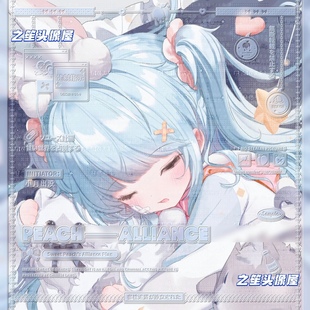 原创扭蛋机头像睡梦小熊直购 耳青会专 高清原图无水印7张 正版