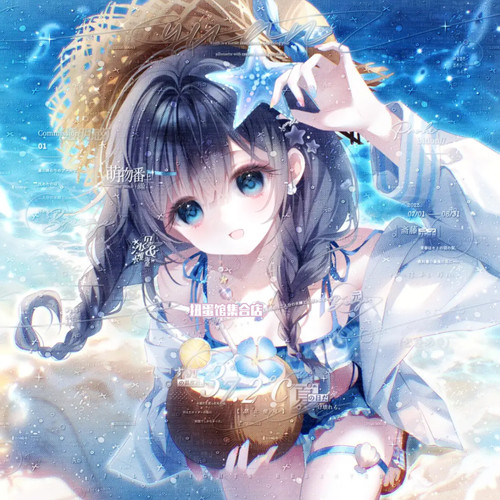 抱盒20张 咸咸扭蛋直购 卡通女生闺蜜动漫头像原创圈高清无水印