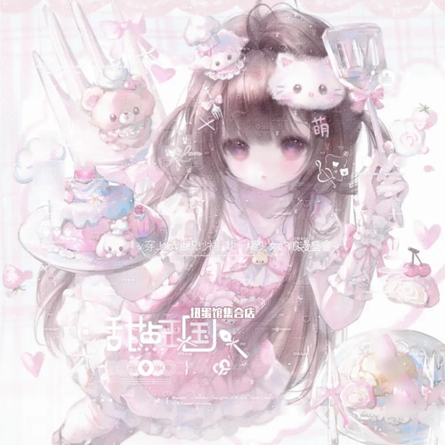 抱盒80张 boom扭蛋8期 假酒烧女生头像壁纸原创圈直购 高清无水印