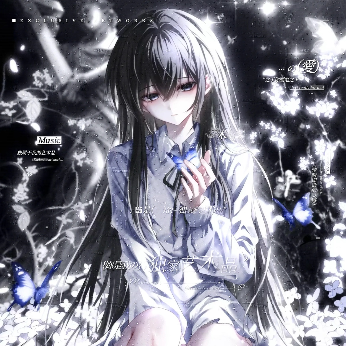 39张 小行星扭蛋lie 卡通情侣动漫插画头像扭蛋原创圈高清无水印