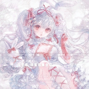 底图有底纹 9张 童祭直购 甜美女生厚涂插画动漫头像扭蛋原创圈