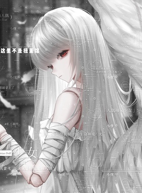 [32张 see直购]卡通人偶情侣动漫插画头像扭蛋原创圈 高清有底纹