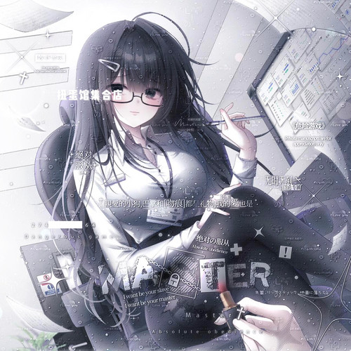 120张 无时无刻扭蛋小猫团团 情侣插画头像原创圈直购 高清无水印