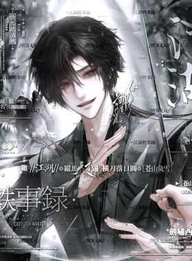 55张 灰色系扭蛋段段云直购  情侣插画头像原创圈高清无水印+动图