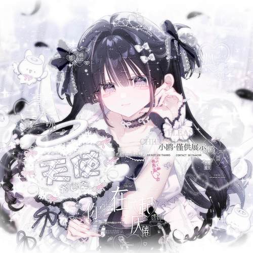 80张 UMR月刊扭蛋45期 女生动漫插画头像原创圈直购 高清无水印