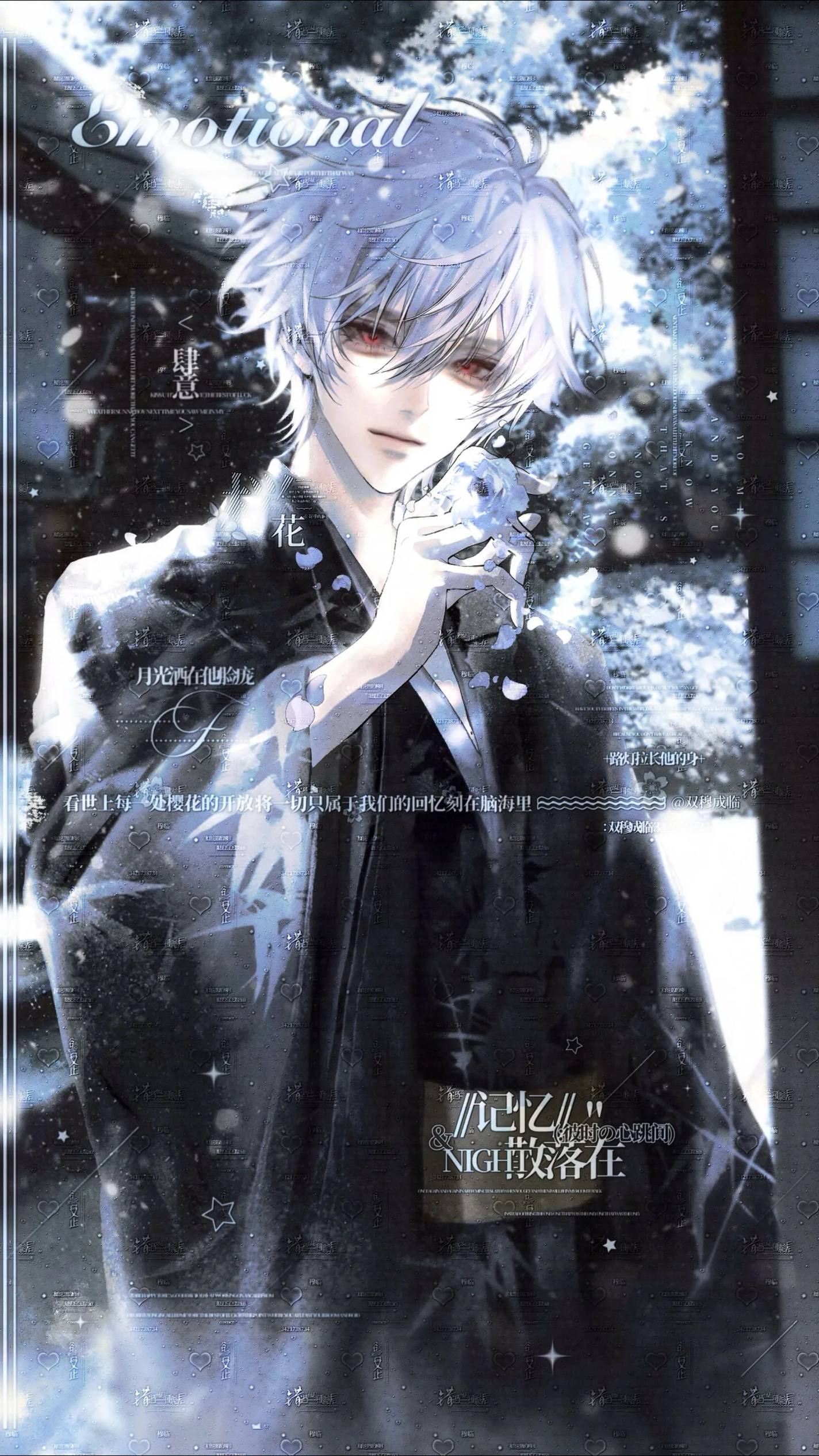 61张 好眠小狗扭蛋10期 男生动漫插画头像原创圈直购 高清无水印