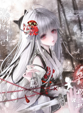 40张 景略lue直购 和服情侣动漫插画头像扭蛋原创圈 高清无水印