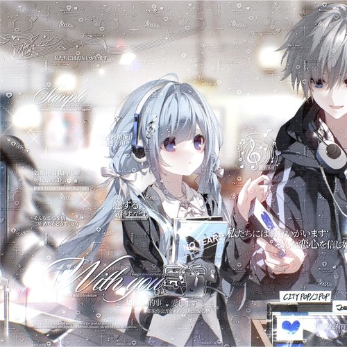 [30张 下一秒扭蛋机16期]情侣动漫头像原创圈直购 高清厚底纹薄玛