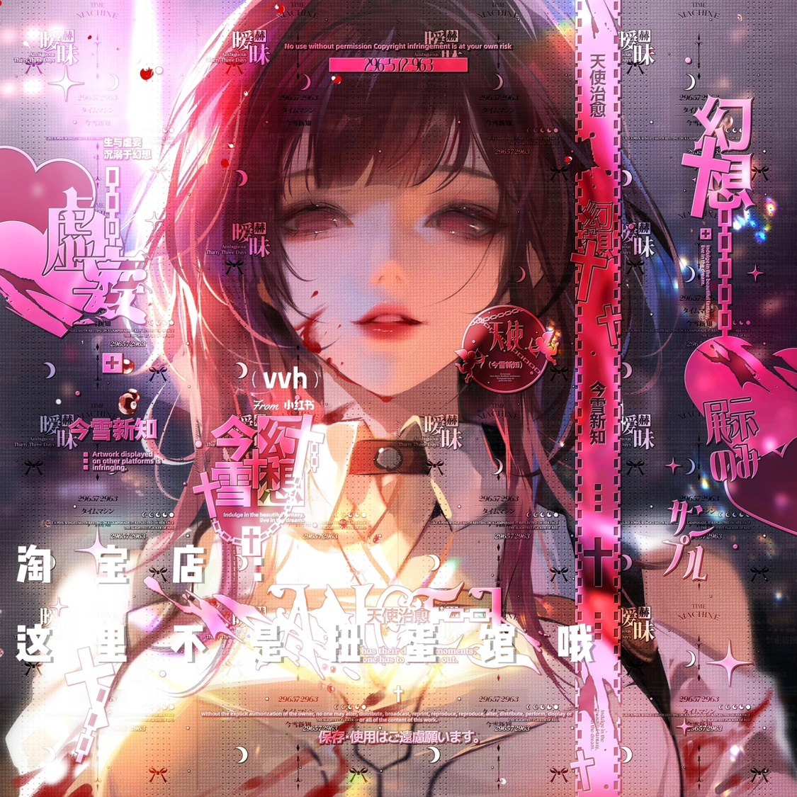 [亚麻会专摸鱼卡芙卡]女生厚涂插画头像扭蛋原创圈直购高清无水印
