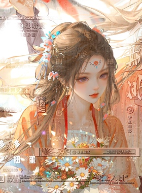 [43张 诀别诗扭蛋情头]古风情侣插画头像原创壁纸直购 高清无水印