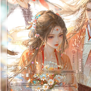 [43张 诀别诗扭蛋情头]古风情侣插画头像原创壁纸直购 高清无水印