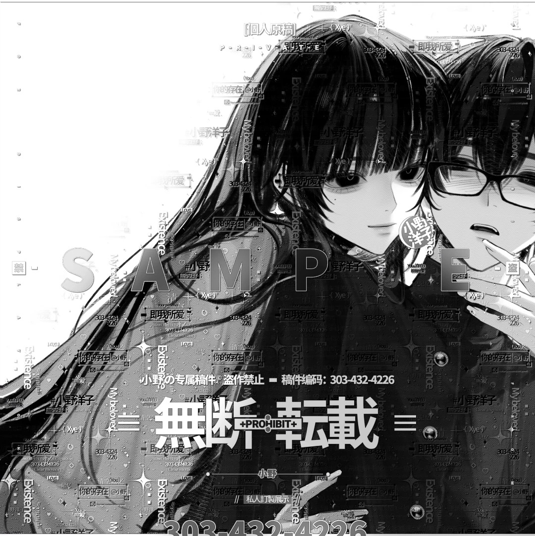 10张 无解扭蛋 卡通情侣男女生动漫插画头像原创圈直购高清有薄码