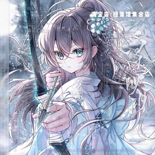 [7张 桃铃直购]帅气古风情侣动漫插画头像扭蛋原创圈 高清浅薄玛