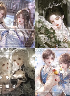 [57张 雨霖铃扭蛋]闺蜜姐妹女生厚涂动漫头像原创壁纸 高清无水印