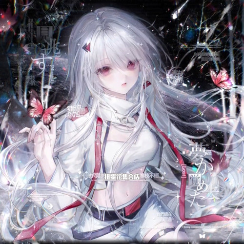 抱盒50张 早睡扭蛋个人机 情侣动漫头像原创圈直购 高清无水印