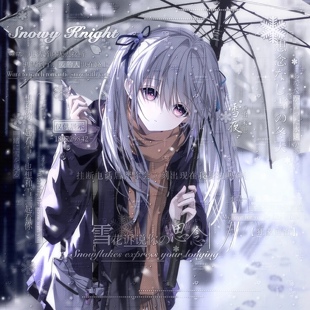 [160张 零碎海扭蛋机7期]情侣动漫插画头像原创圈直购 高清无水印