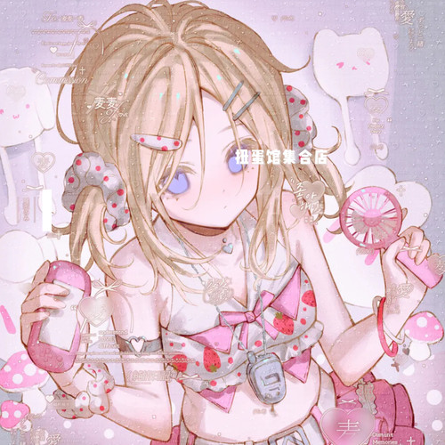 42张 萌物番铃兰直购 卡通女生动漫头像扭蛋原创圈直购高清无水印