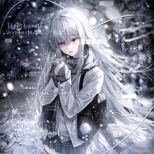 50张 草莓烤包直购 卡通情侣女生动漫头像扭蛋原创圈 高清无水印