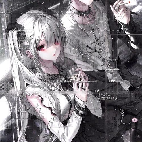 210张+动图 执行官扭蛋周年庆 情侣插画头像原创圈直购高清无水印