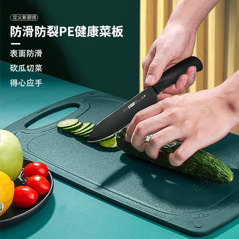 切菜板家用刀具和面板