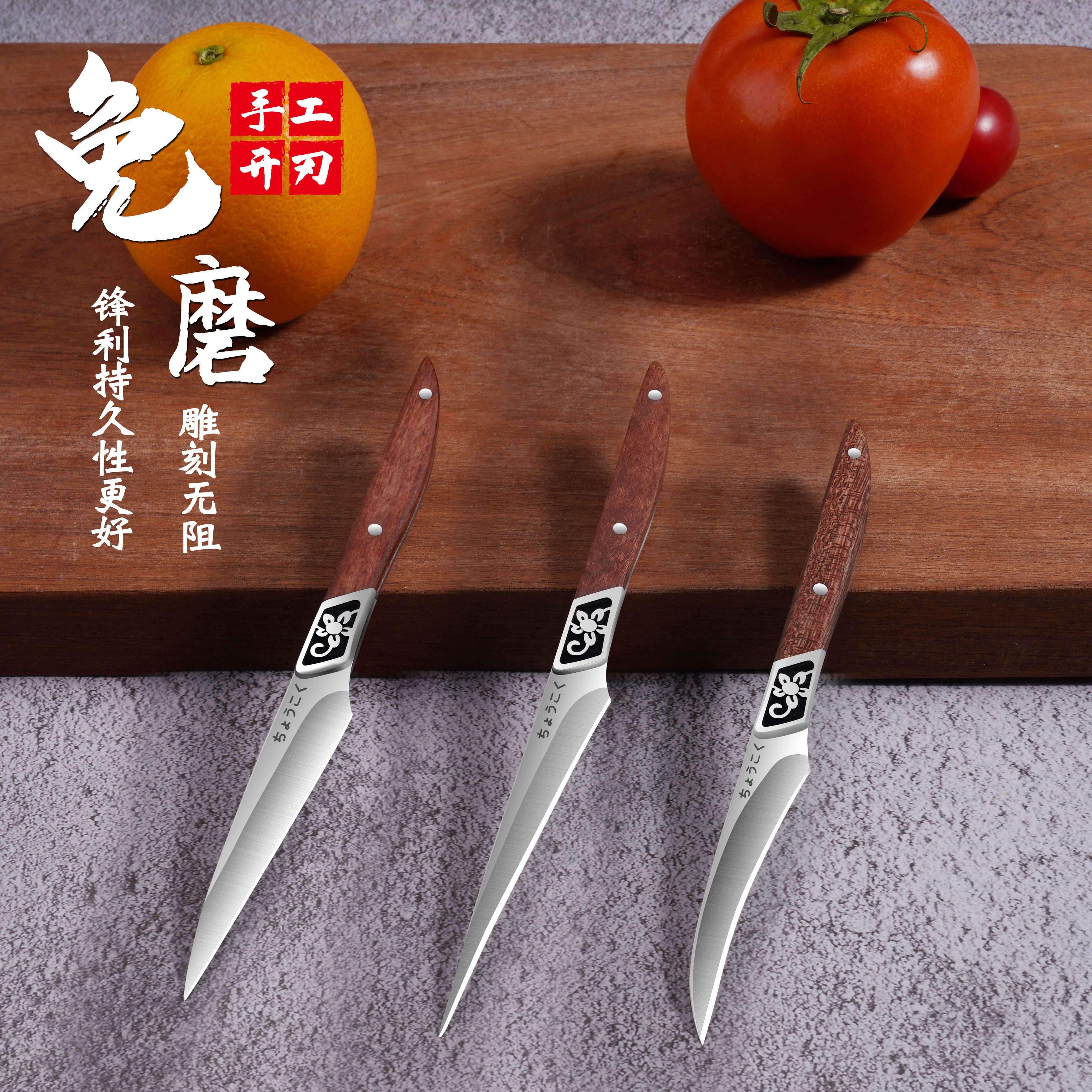雕刻刀厨师雕花刀具水果雕刻刀三件套食品雕刻刀套装厨师专用花刀,厨房/烹饪用具,厨房雕刻刀,淘宝优惠券,粉丝福利购,淘宝优惠卷