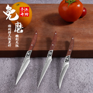 雕刻刀厨师雕花刀具水果雕刻刀三件套食品雕刻刀套装厨师专用花刀