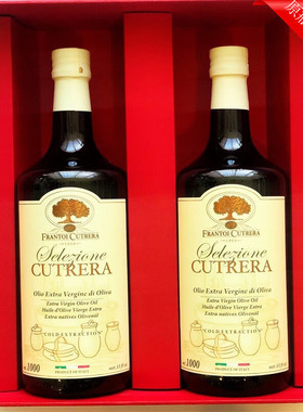 古特拉意大利特级初榨橄榄油欧盟IGP庄园食用油送礼礼盒1L*2