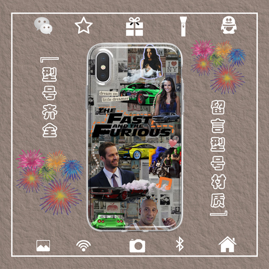 速度与激情9手机壳适用于iphone17PROMAX苹果123456XSR78PLUS安卓