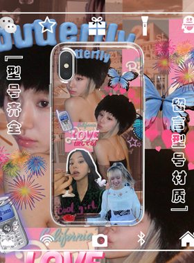 TWICE孙彩瑛手机壳适用于iphone17PROMAX苹果123456miniXSRSE安卓