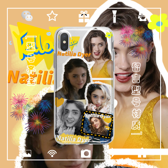 Stranger Things怪奇物语NancyNatalia Dyer手机壳适用于苹果安卓