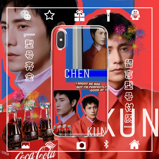 陈坤手机壳适用于iphone17PROMAX苹果123456miniXSRE5678PLUS安卓