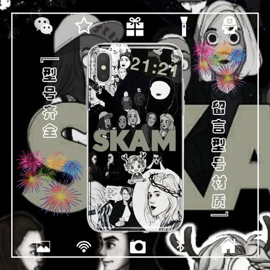 羞耻skam手机壳适用iphone14PROMAX苹果123miniXSRSE5678PLUS安卓