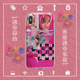Lady Gaga手机壳适用于iphone17PROMAX苹果123456miniXSRE678安卓