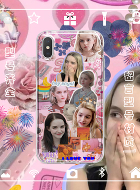 麦肯娜手机壳适用于iphone16PROMAX苹果12345miniXSRE678PLUS安卓