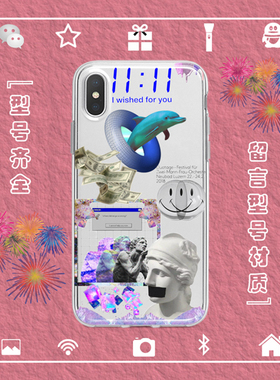 蒸汽波少女心手机壳适用于iphone15PROMAX苹果1234miniXSRE678PLUS华为p60荣耀90oppoA11vivox100小米134安卓