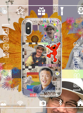 吴孟达手机壳适用于iphone17PROMAX苹果123456miniXSRE78PLUS安卓