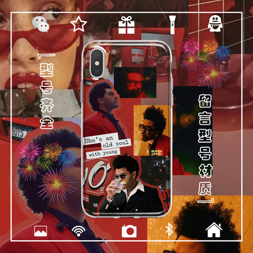 盆栽精TheWeeknd威肯手机壳适用于iphone17PROMAX苹果1234567安卓
