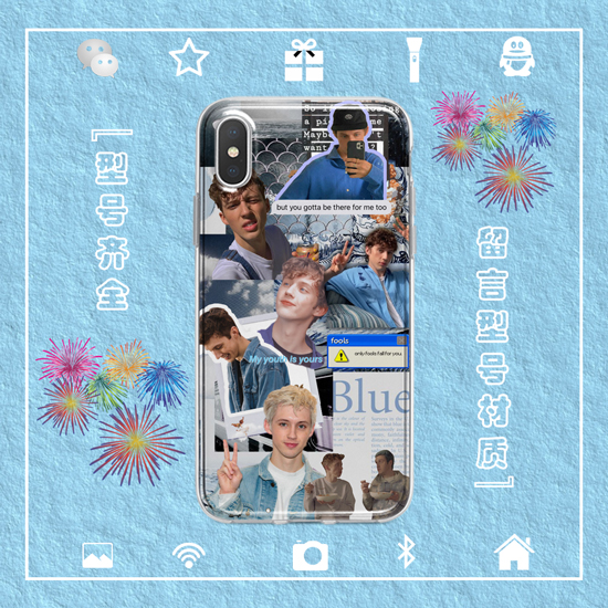 特洛耶希文Troye Sivan戳爷手机壳适用于iphone17苹果1234567安卓