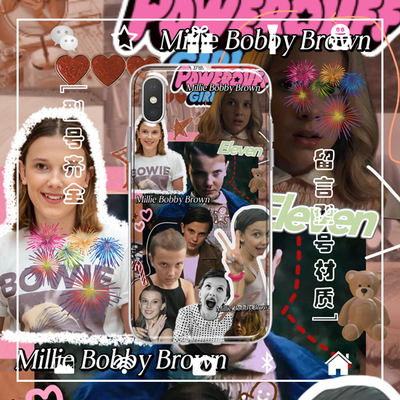 Stranger Things怪奇物语eleven Millie Bobby Brown手机壳