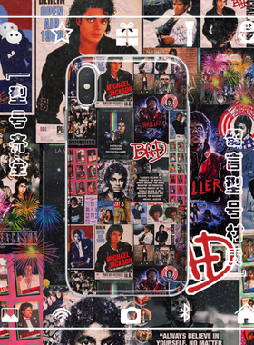 迈克尔杰克逊Michael Jackson手机壳适用于iphone17苹果13456安卓
