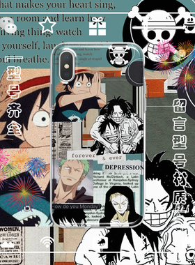航海王ONE PIECE海贼王手机壳适用于iphone17PROMAX苹果13456安卓