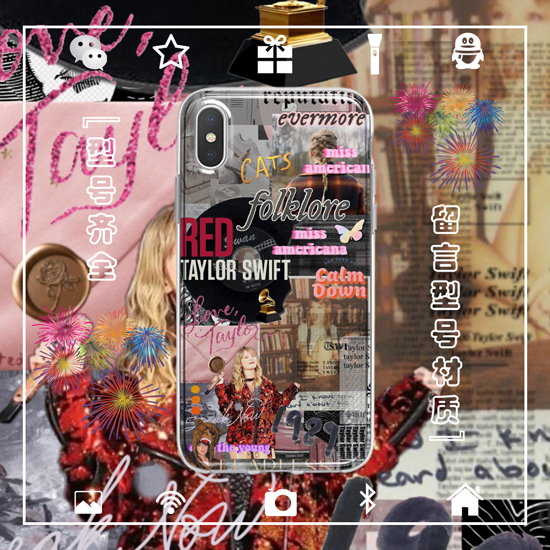 霉霉Taylor Swift手机壳适用于iphone14PROMAX苹果123XSRE678安卓