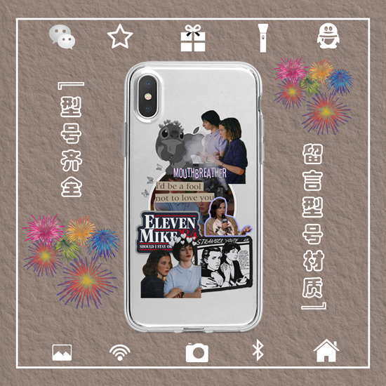Stranger Things怪奇物语eleven和Mike手机壳适用于苹果14567安卓