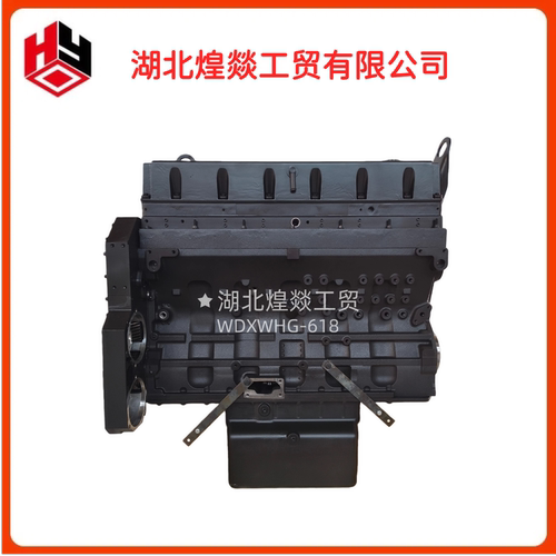 康明斯QSM11/ISM11原厂长缸体