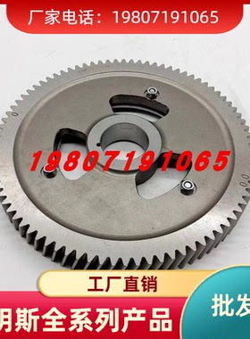 适用于康明斯6CT8.3发动机凸轮轴齿轮3942891齿轮3944298