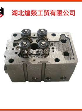 适用于潍柴发动机配件 气缸盖总成 1000928221