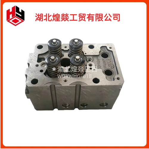 适用于潍柴气缸盖总成1000928221