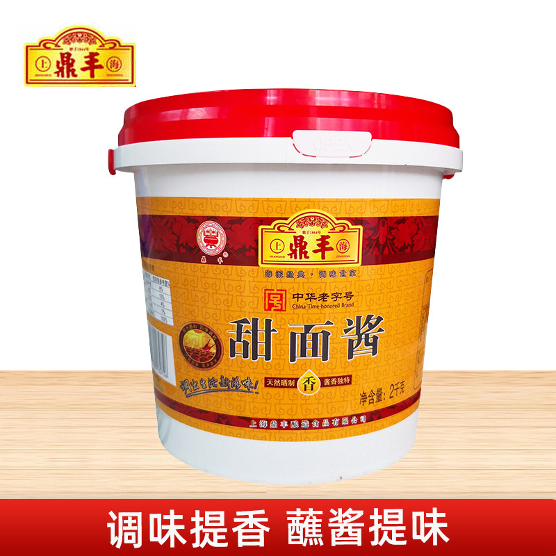 鼎丰甜面酱2kg商用煎饼图片